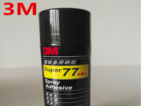 美國進口3m噴膠 SUPER77低霧型多用途噴萬能噴膠 超級膠水 305克